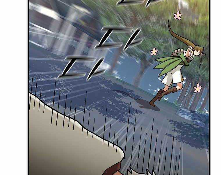 Thánh Cái Khỉ Gì, Đây Là Sức Mạnh Của Y Học Hiện Đại Chapter 19 trang 91