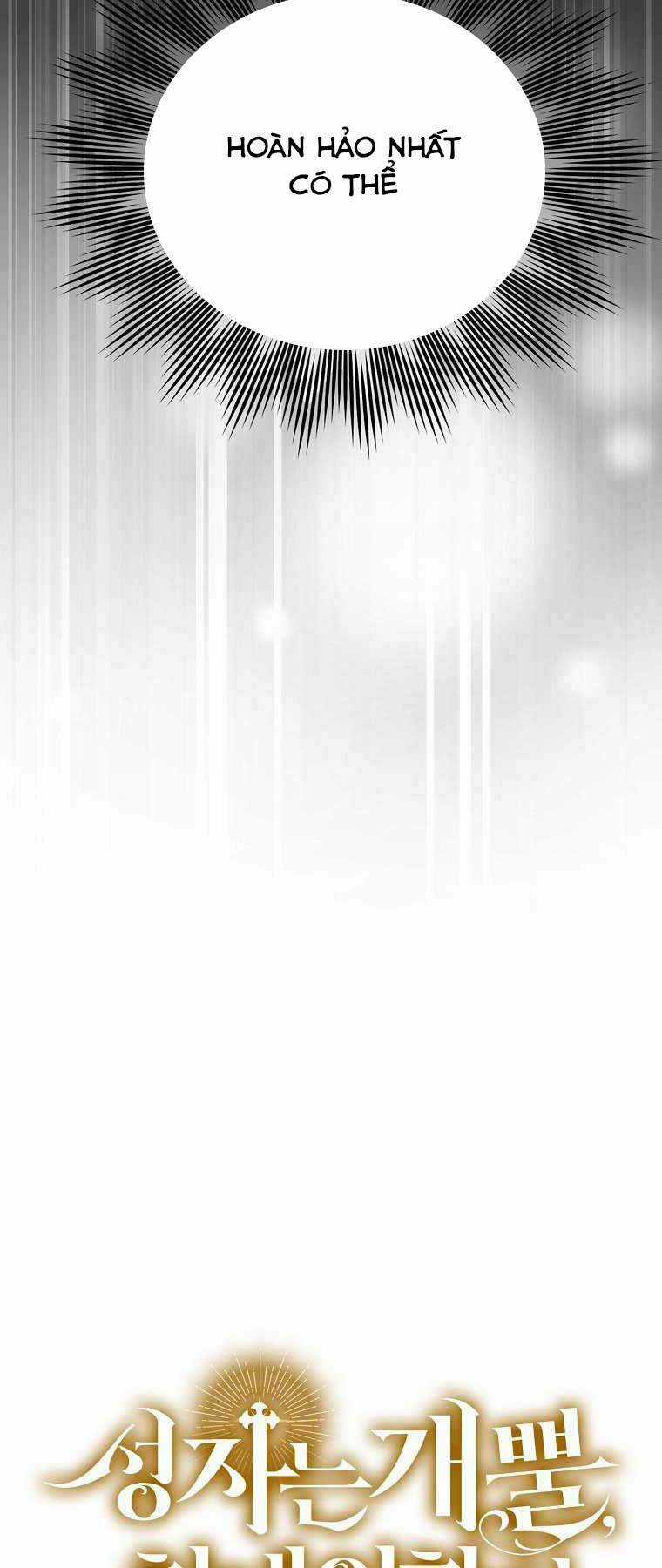 Thánh Cái Khỉ Gì, Đây Là Sức Mạnh Của Y Học Hiện Đại Chapter 2 trang 47