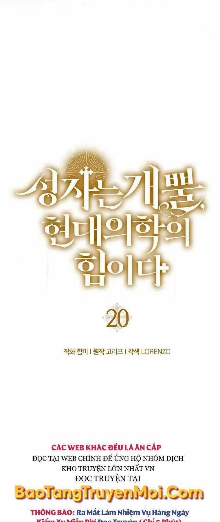 Thánh Cái Khỉ Gì, Đây Là Sức Mạnh Của Y Học Hiện Đại Chapter 20 trang 29