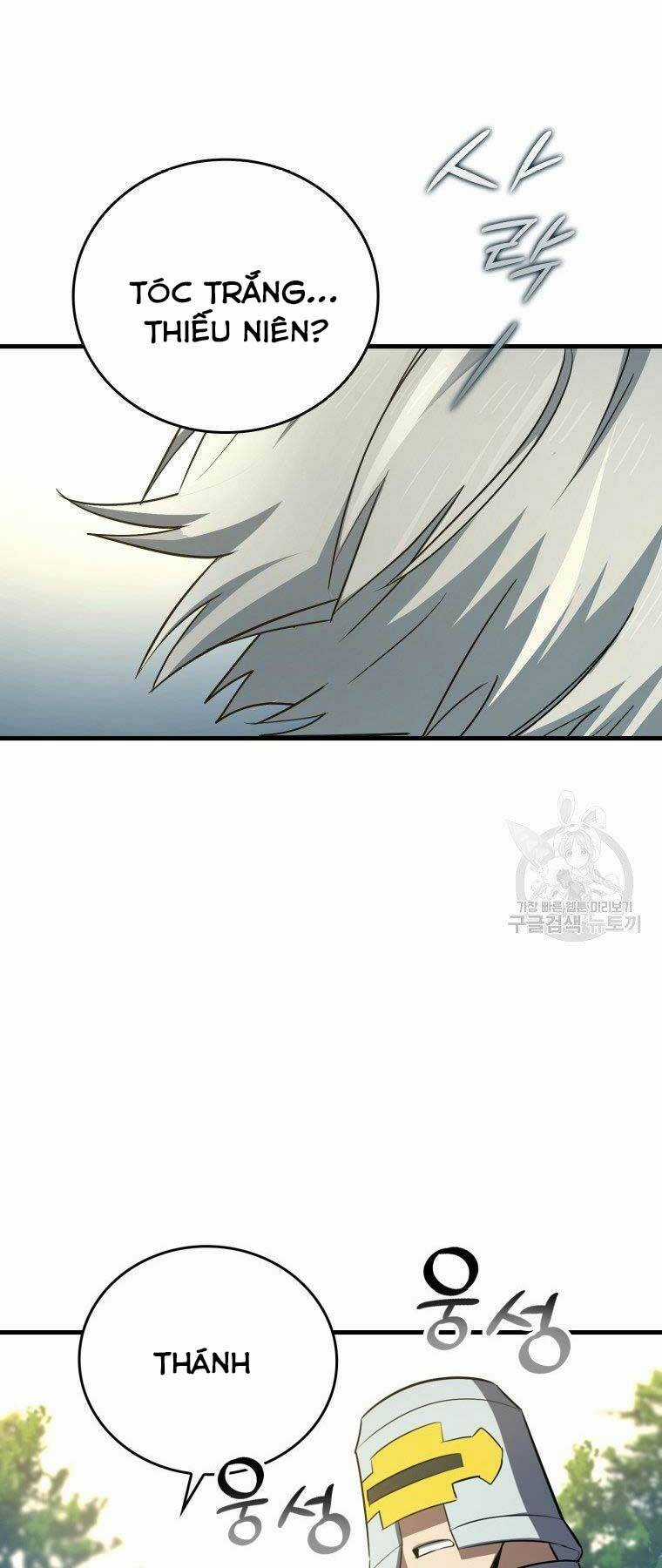 Thánh Cái Khỉ Gì, Đây Là Sức Mạnh Của Y Học Hiện Đại Chapter 21 trang 11