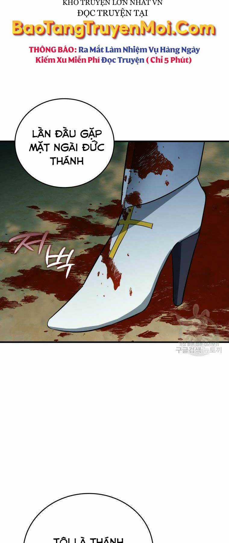 Thánh Cái Khỉ Gì, Đây Là Sức Mạnh Của Y Học Hiện Đại Chapter 21 trang 14