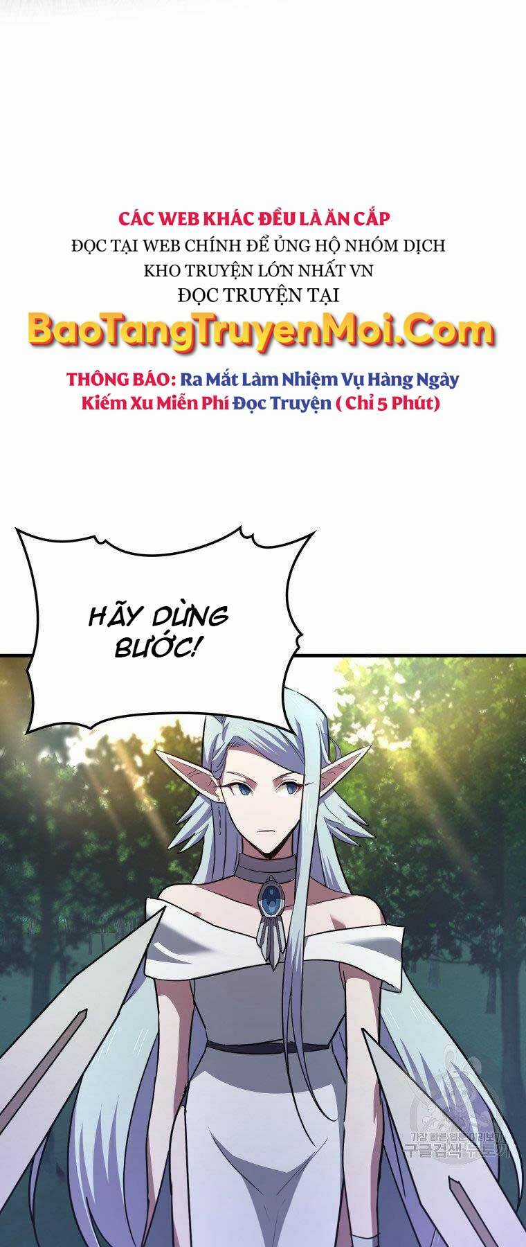 Thánh Cái Khỉ Gì, Đây Là Sức Mạnh Của Y Học Hiện Đại Chapter 21 trang 18