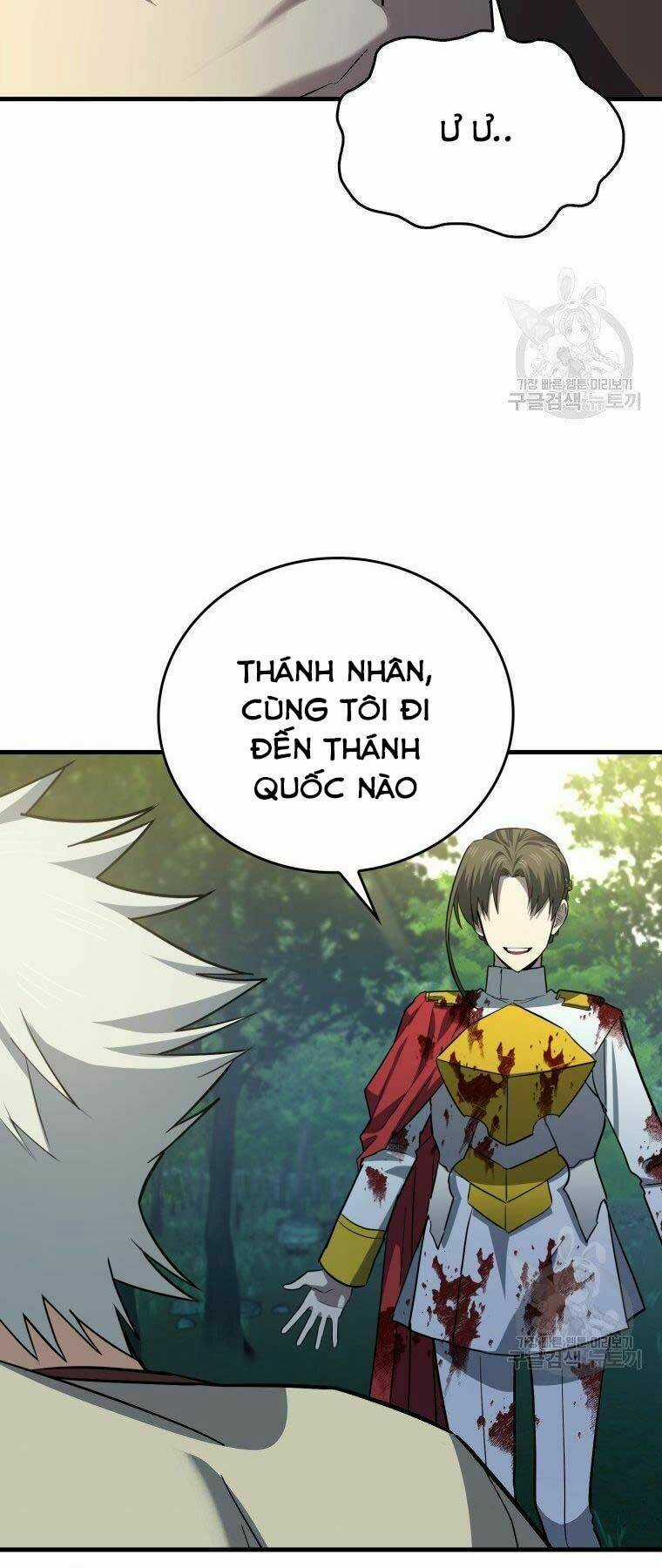 Thánh Cái Khỉ Gì, Đây Là Sức Mạnh Của Y Học Hiện Đại Chapter 21 trang 26