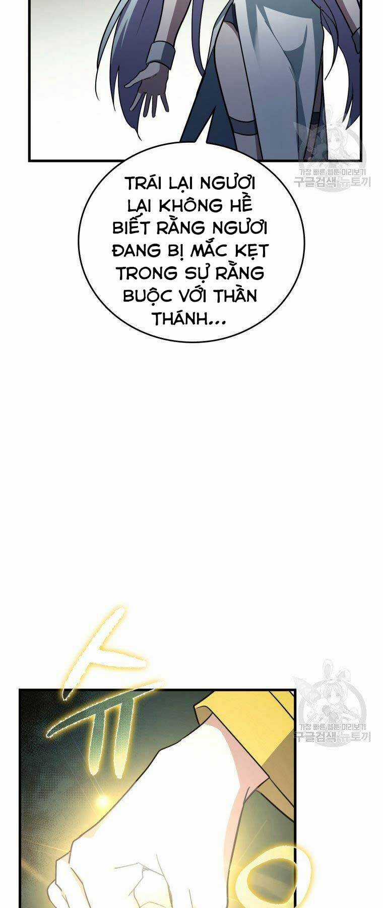 Thánh Cái Khỉ Gì, Đây Là Sức Mạnh Của Y Học Hiện Đại Chapter 21 trang 56