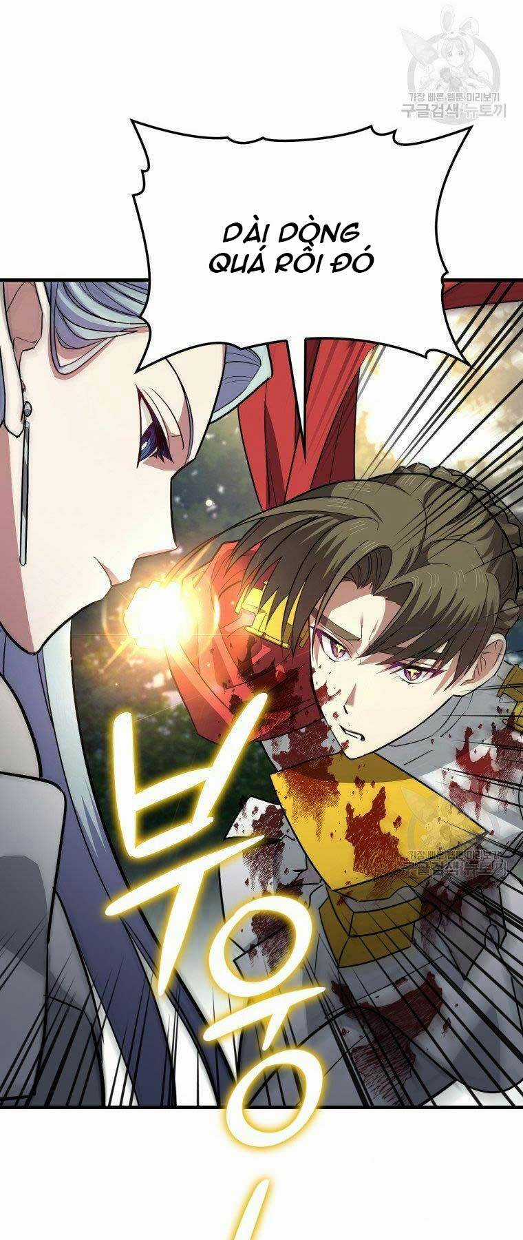 Thánh Cái Khỉ Gì, Đây Là Sức Mạnh Của Y Học Hiện Đại Chapter 21 trang 58