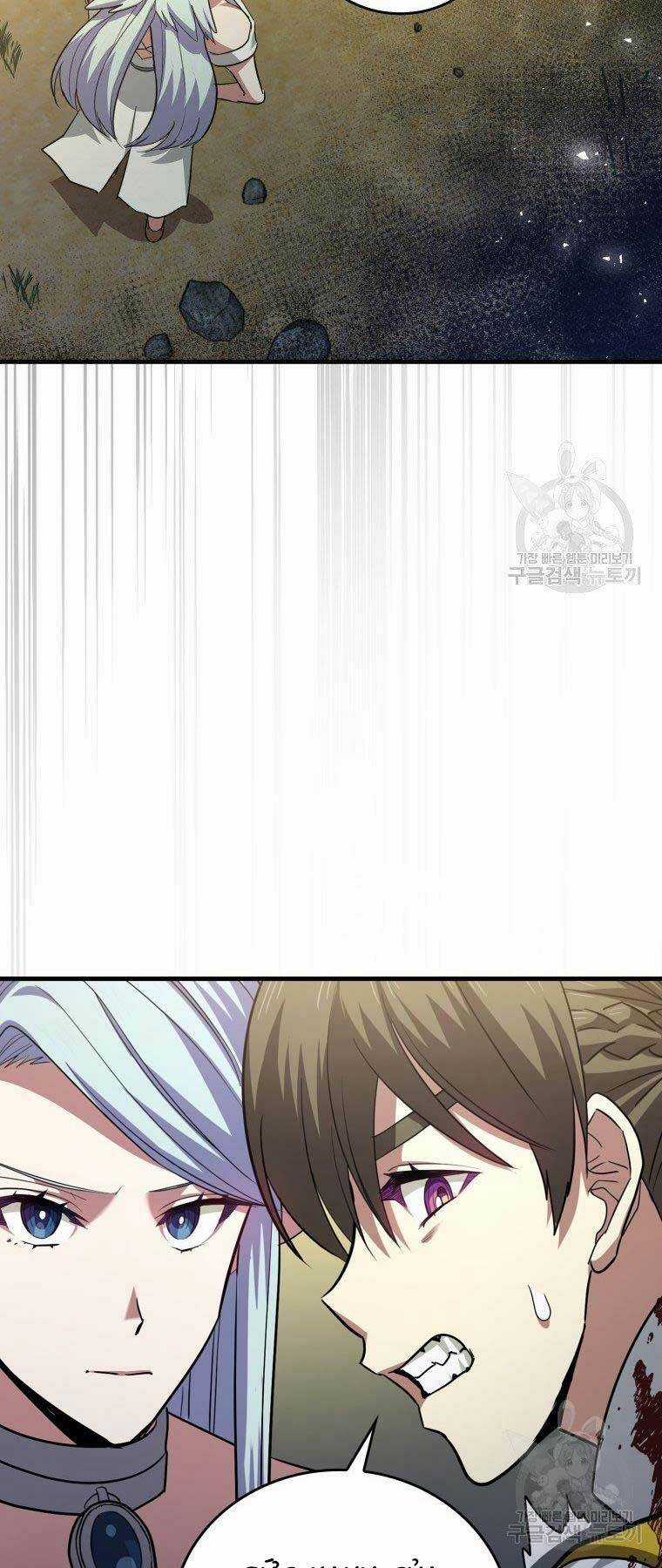 Thánh Cái Khỉ Gì, Đây Là Sức Mạnh Của Y Học Hiện Đại Chapter 21 trang 62