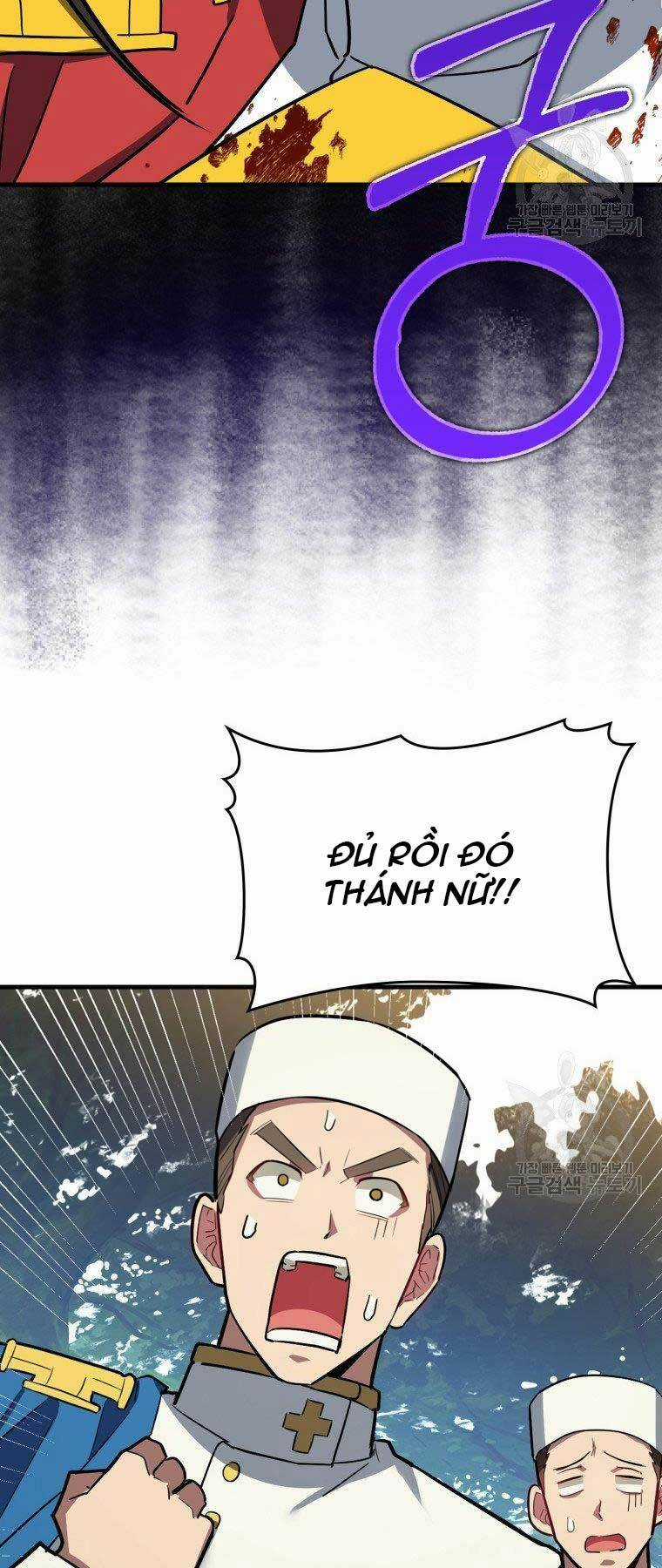 Thánh Cái Khỉ Gì, Đây Là Sức Mạnh Của Y Học Hiện Đại Chapter 22 trang 20