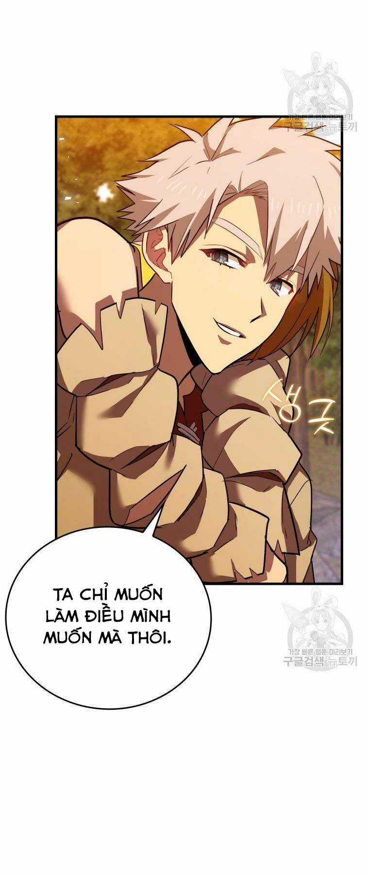 Thánh Cái Khỉ Gì, Đây Là Sức Mạnh Của Y Học Hiện Đại Chapter 22 trang 54