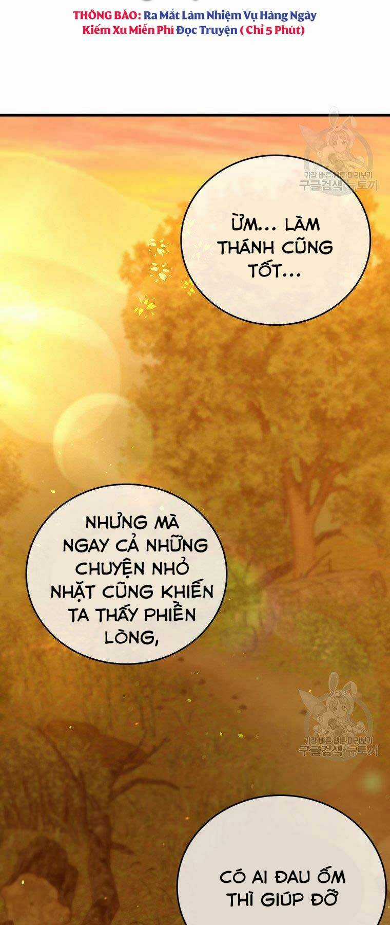 Thánh Cái Khỉ Gì, Đây Là Sức Mạnh Của Y Học Hiện Đại Chapter 22 trang 57