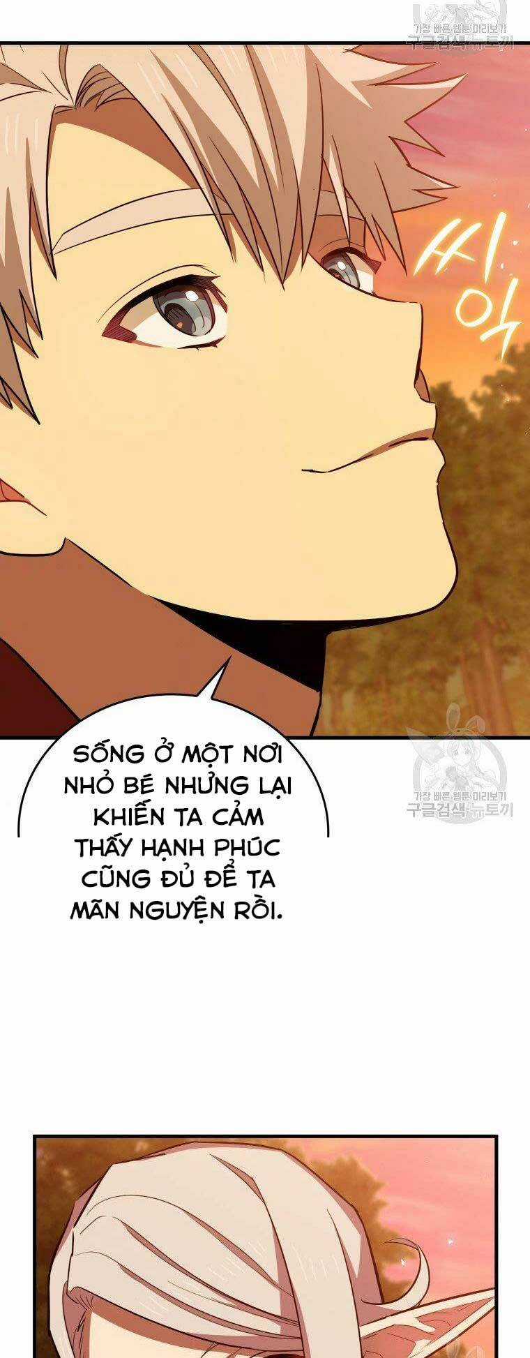 Thánh Cái Khỉ Gì, Đây Là Sức Mạnh Của Y Học Hiện Đại Chapter 22 trang 59