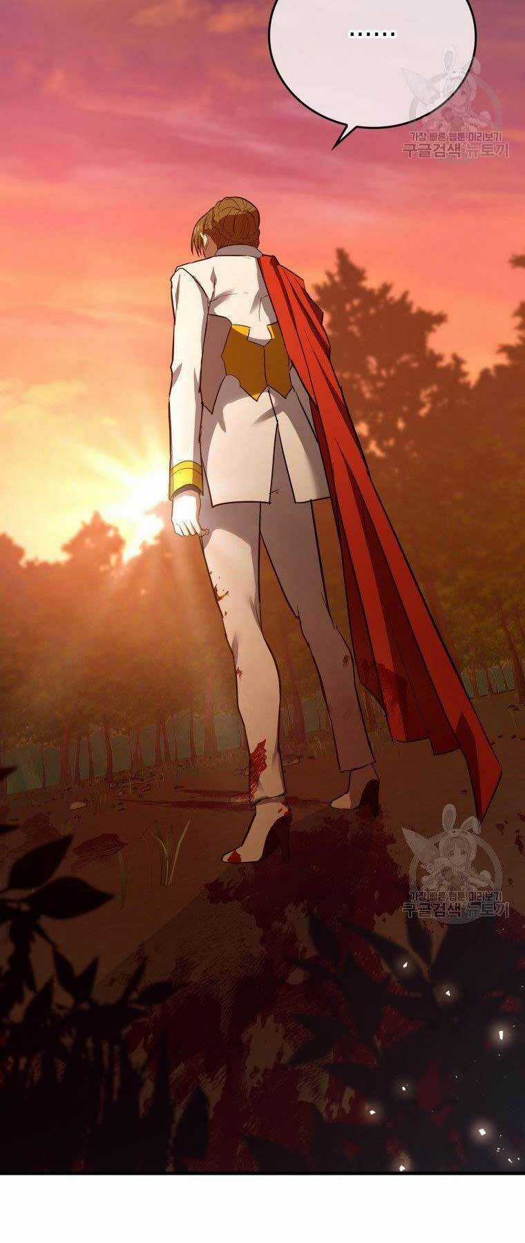 Thánh Cái Khỉ Gì, Đây Là Sức Mạnh Của Y Học Hiện Đại Chapter 22 trang 63