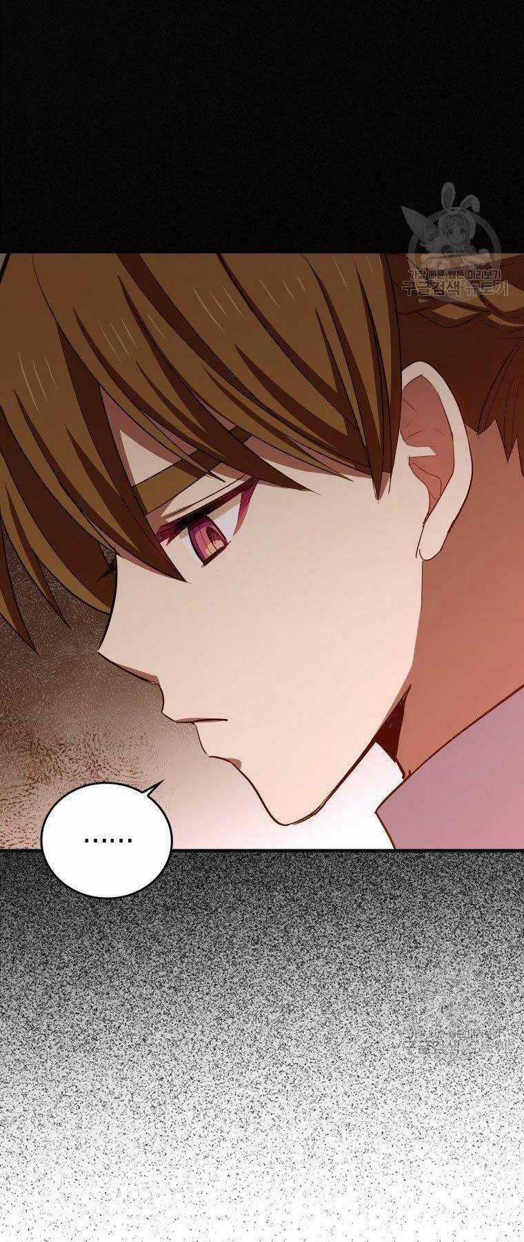 Thánh Cái Khỉ Gì, Đây Là Sức Mạnh Của Y Học Hiện Đại Chapter 22 trang 66