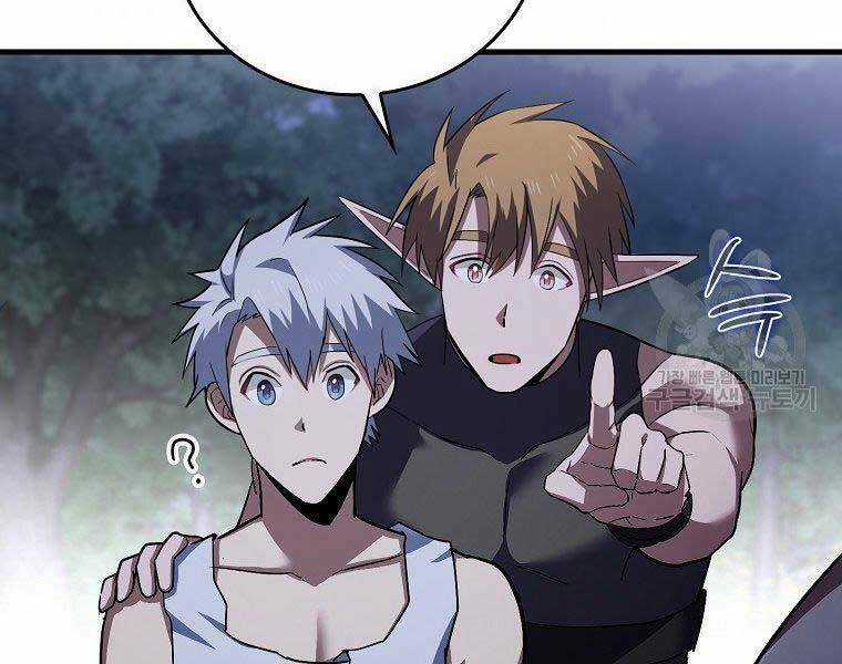 Thánh Cái Khỉ Gì, Đây Là Sức Mạnh Của Y Học Hiện Đại Chapter 23 trang 102