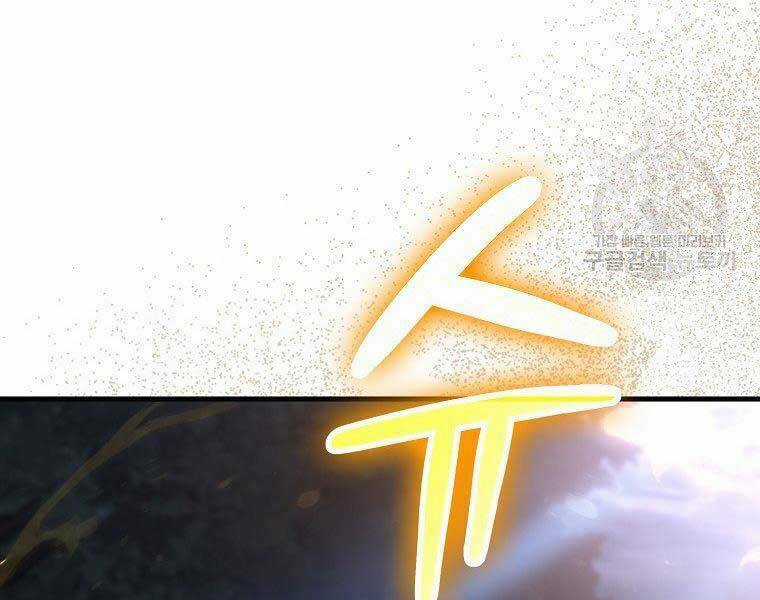 Thánh Cái Khỉ Gì, Đây Là Sức Mạnh Của Y Học Hiện Đại Chapter 23 trang 104