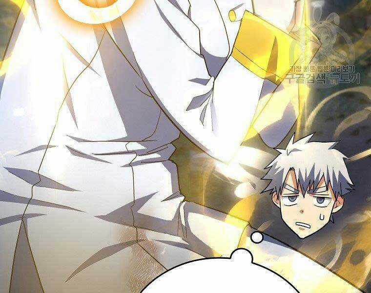 Thánh Cái Khỉ Gì, Đây Là Sức Mạnh Của Y Học Hiện Đại Chapter 23 trang 106