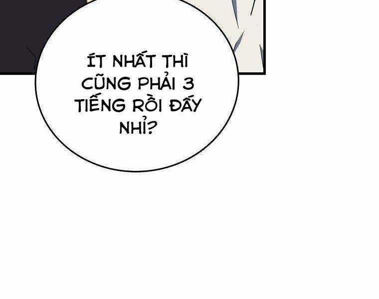 Thánh Cái Khỉ Gì, Đây Là Sức Mạnh Của Y Học Hiện Đại Chapter 23 trang 116