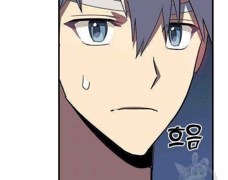 Thánh Cái Khỉ Gì, Đây Là Sức Mạnh Của Y Học Hiện Đại Chapter 23 trang 118