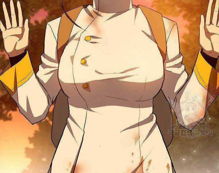 Thánh Cái Khỉ Gì, Đây Là Sức Mạnh Của Y Học Hiện Đại Chapter 23 trang 12