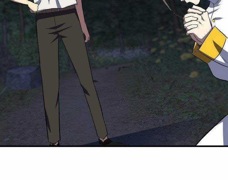 Thánh Cái Khỉ Gì, Đây Là Sức Mạnh Của Y Học Hiện Đại Chapter 23 trang 121