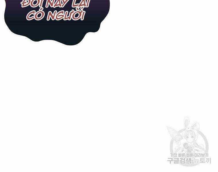 Thánh Cái Khỉ Gì, Đây Là Sức Mạnh Của Y Học Hiện Đại Chapter 23 trang 131