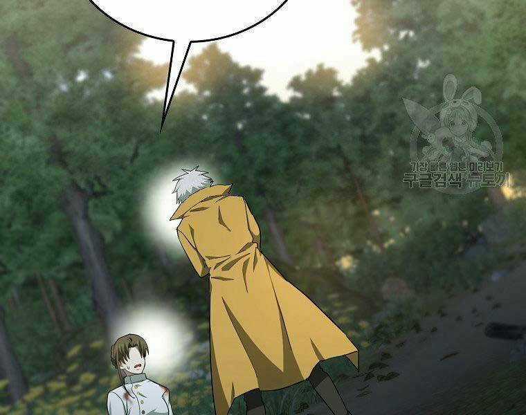 Thánh Cái Khỉ Gì, Đây Là Sức Mạnh Của Y Học Hiện Đại Chapter 23 trang 137