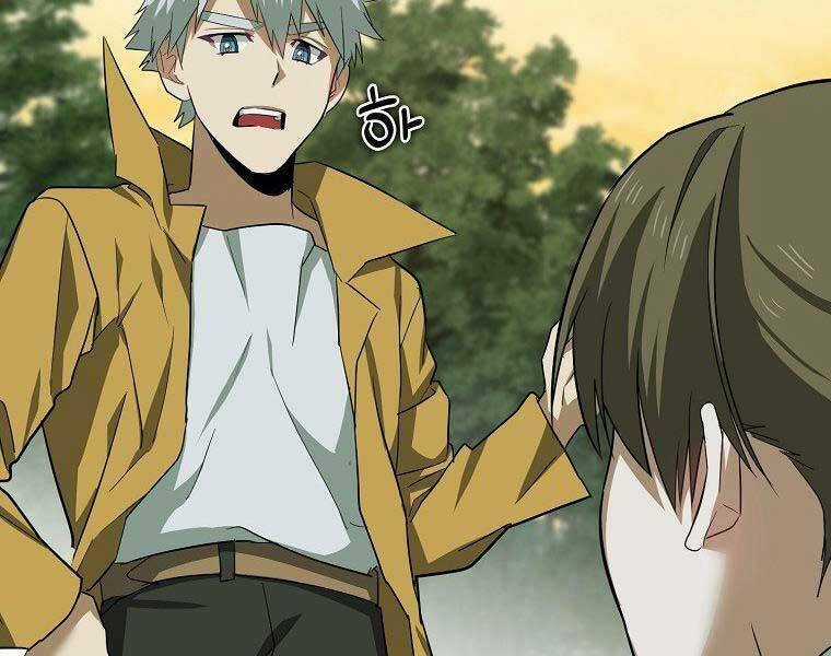 Thánh Cái Khỉ Gì, Đây Là Sức Mạnh Của Y Học Hiện Đại Chapter 23 trang 150