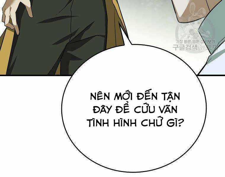 Thánh Cái Khỉ Gì, Đây Là Sức Mạnh Của Y Học Hiện Đại Chapter 23 trang 151