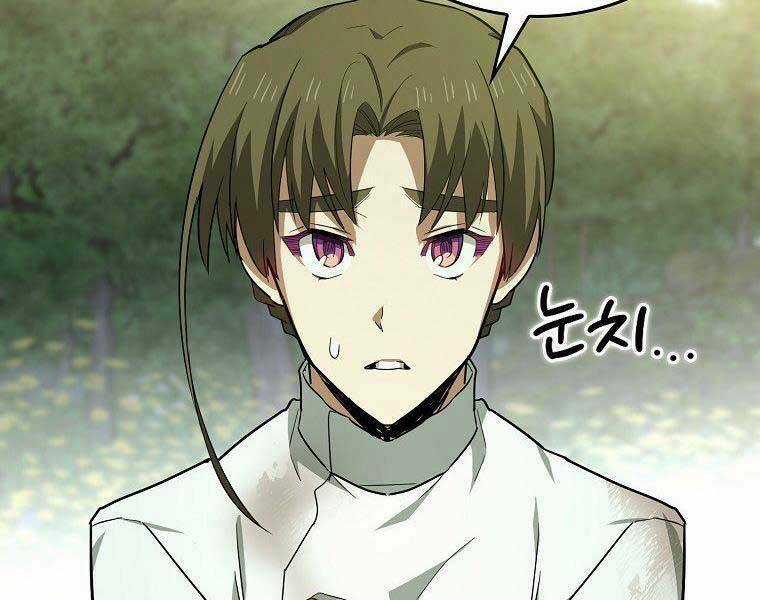 Thánh Cái Khỉ Gì, Đây Là Sức Mạnh Của Y Học Hiện Đại Chapter 23 trang 157