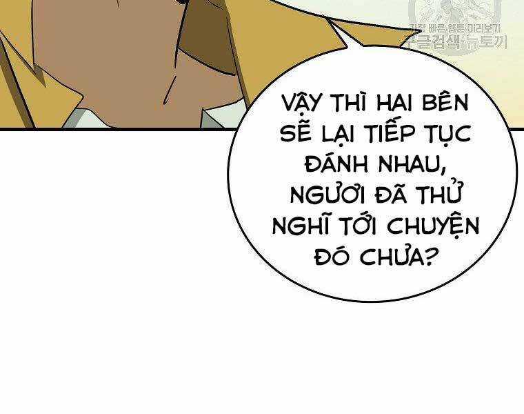 Thánh Cái Khỉ Gì, Đây Là Sức Mạnh Của Y Học Hiện Đại Chapter 23 trang 164