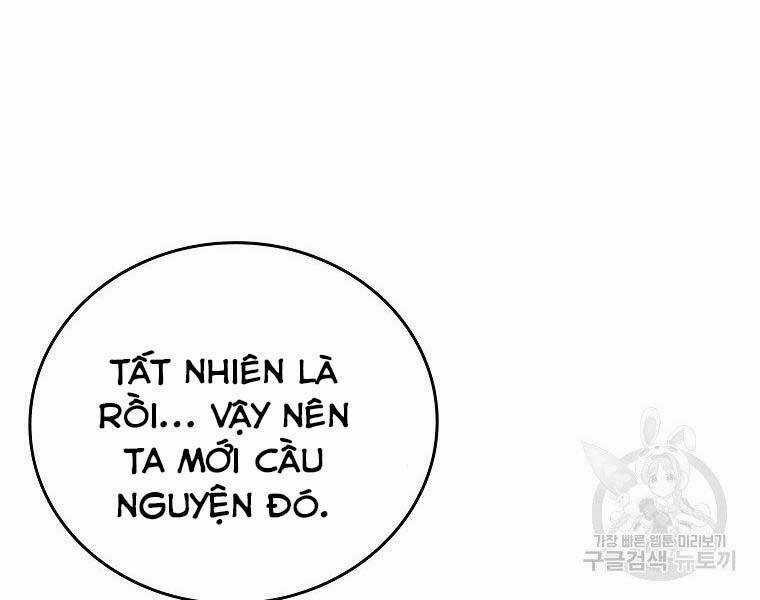 Thánh Cái Khỉ Gì, Đây Là Sức Mạnh Của Y Học Hiện Đại Chapter 23 trang 165