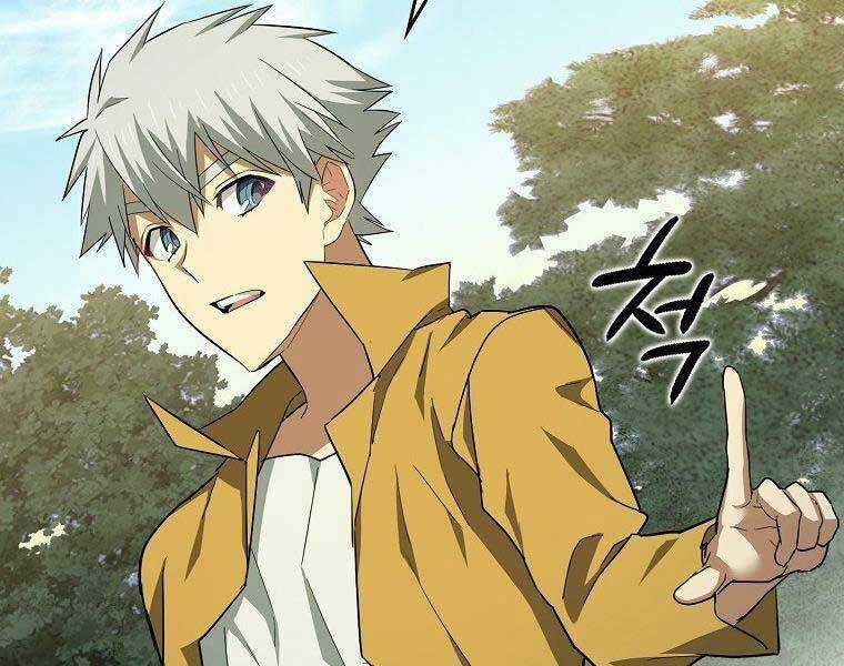 Thánh Cái Khỉ Gì, Đây Là Sức Mạnh Của Y Học Hiện Đại Chapter 23 trang 183