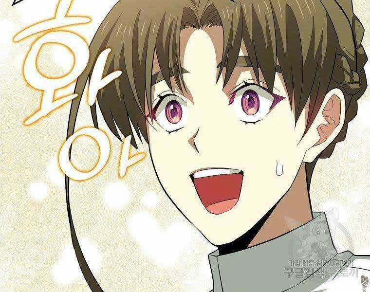 Thánh Cái Khỉ Gì, Đây Là Sức Mạnh Của Y Học Hiện Đại Chapter 23 trang 187