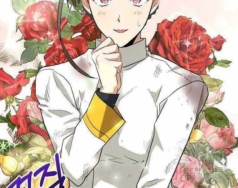 Thánh Cái Khỉ Gì, Đây Là Sức Mạnh Của Y Học Hiện Đại Chapter 23 trang 199