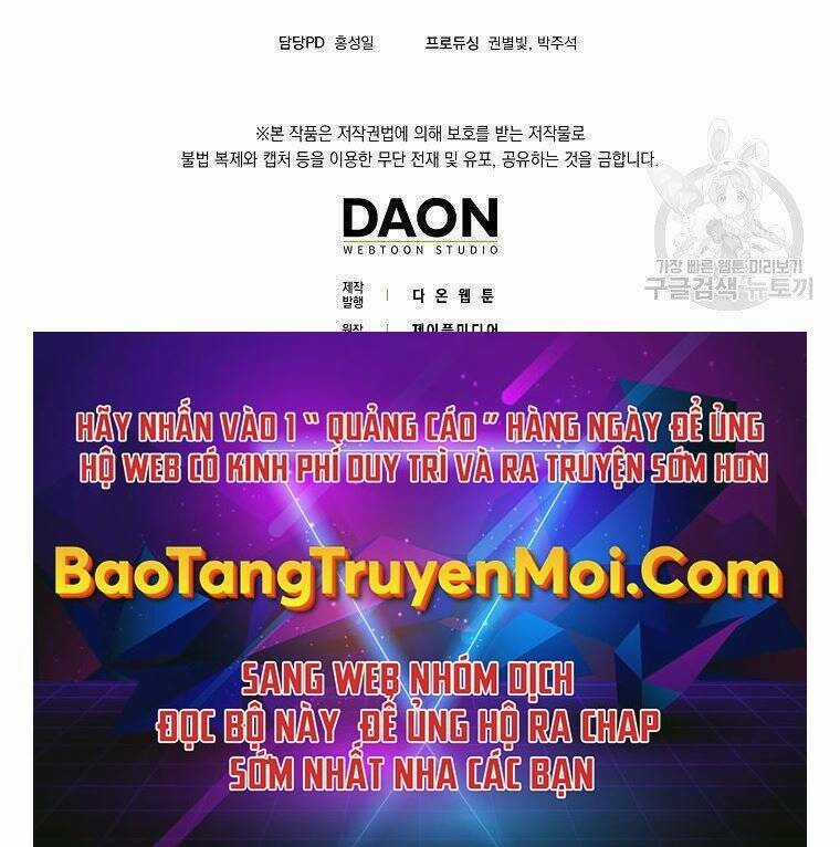 Thánh Cái Khỉ Gì, Đây Là Sức Mạnh Của Y Học Hiện Đại Chapter 23 trang 205