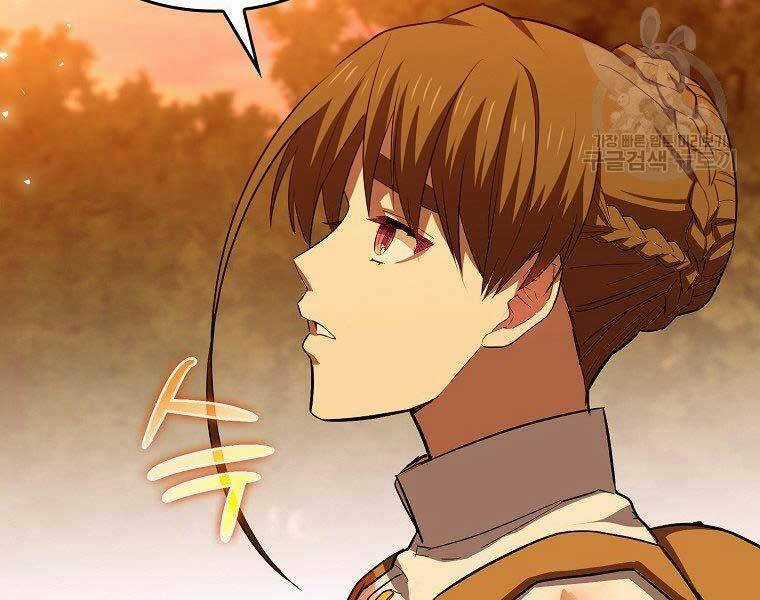 Thánh Cái Khỉ Gì, Đây Là Sức Mạnh Của Y Học Hiện Đại Chapter 23 trang 29