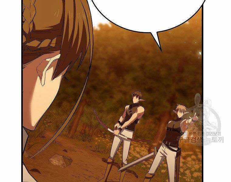 Thánh Cái Khỉ Gì, Đây Là Sức Mạnh Của Y Học Hiện Đại Chapter 23 trang 34