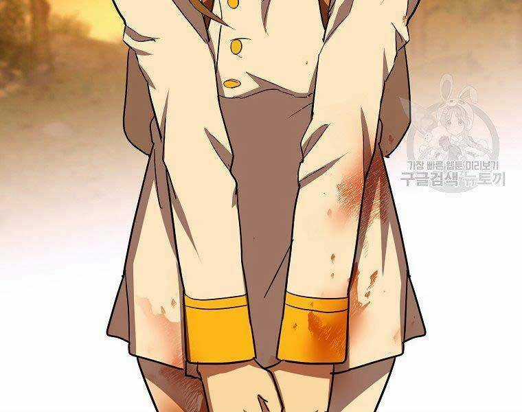 Thánh Cái Khỉ Gì, Đây Là Sức Mạnh Của Y Học Hiện Đại Chapter 23 trang 38