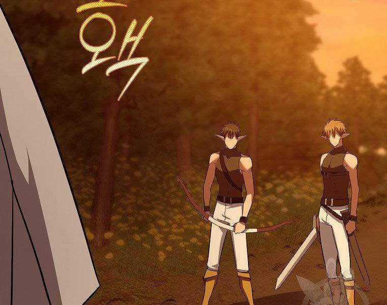 Thánh Cái Khỉ Gì, Đây Là Sức Mạnh Của Y Học Hiện Đại Chapter 23 trang 41