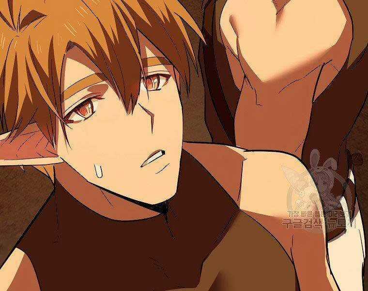 Thánh Cái Khỉ Gì, Đây Là Sức Mạnh Của Y Học Hiện Đại Chapter 23 trang 45