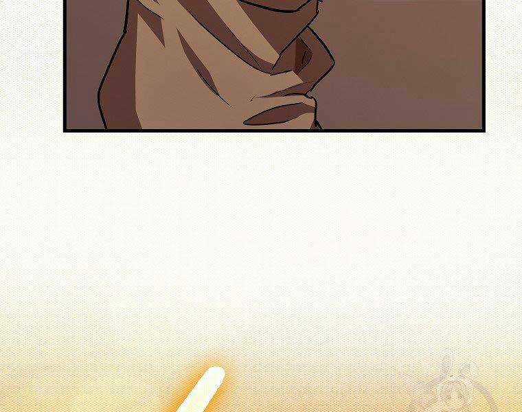 Thánh Cái Khỉ Gì, Đây Là Sức Mạnh Của Y Học Hiện Đại Chapter 23 trang 52