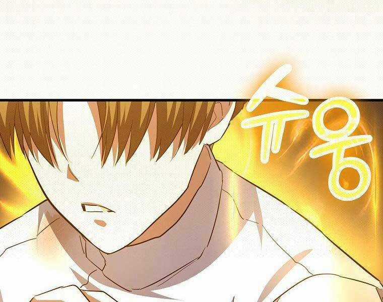 Thánh Cái Khỉ Gì, Đây Là Sức Mạnh Của Y Học Hiện Đại Chapter 23 trang 57