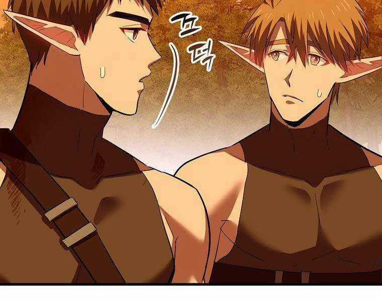 Thánh Cái Khỉ Gì, Đây Là Sức Mạnh Của Y Học Hiện Đại Chapter 23 trang 61