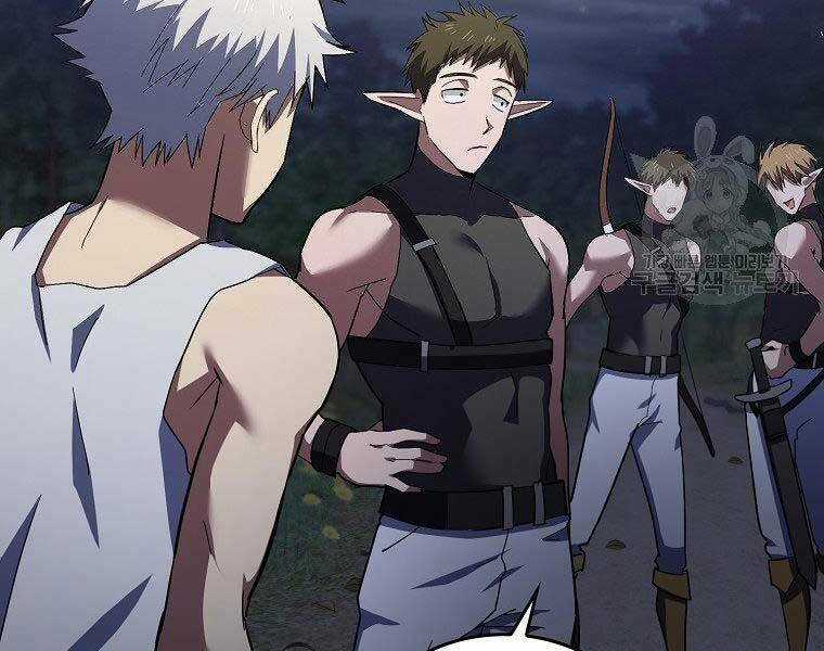 Thánh Cái Khỉ Gì, Đây Là Sức Mạnh Của Y Học Hiện Đại Chapter 23 trang 93