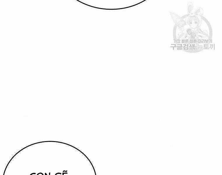 Thánh Cái Khỉ Gì, Đây Là Sức Mạnh Của Y Học Hiện Đại Chapter 24 trang 102