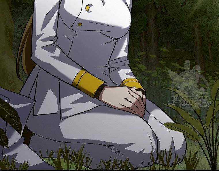 Thánh Cái Khỉ Gì, Đây Là Sức Mạnh Của Y Học Hiện Đại Chapter 24 trang 129