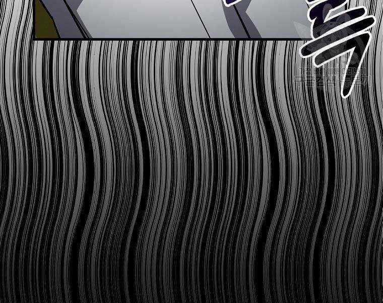 Thánh Cái Khỉ Gì, Đây Là Sức Mạnh Của Y Học Hiện Đại Chapter 24 trang 133