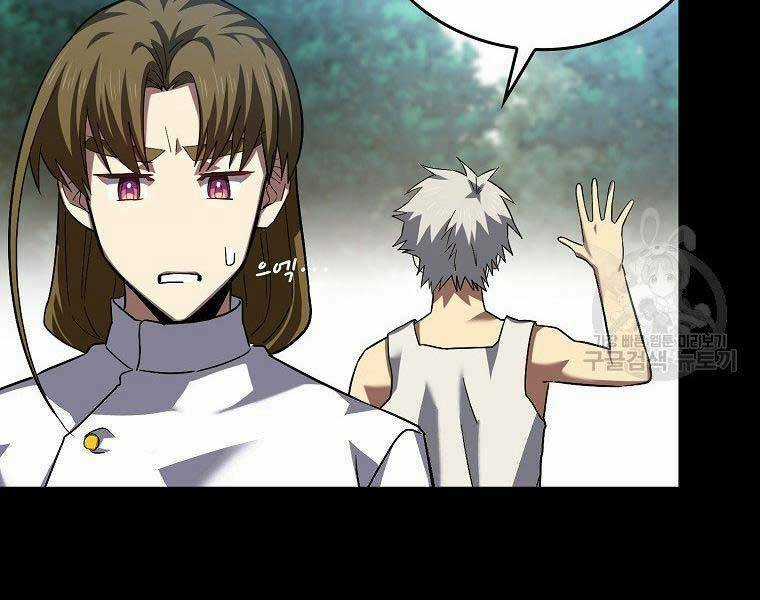 Thánh Cái Khỉ Gì, Đây Là Sức Mạnh Của Y Học Hiện Đại Chapter 24 trang 140