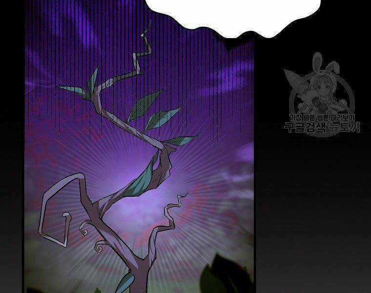 Thánh Cái Khỉ Gì, Đây Là Sức Mạnh Của Y Học Hiện Đại Chapter 24 trang 142