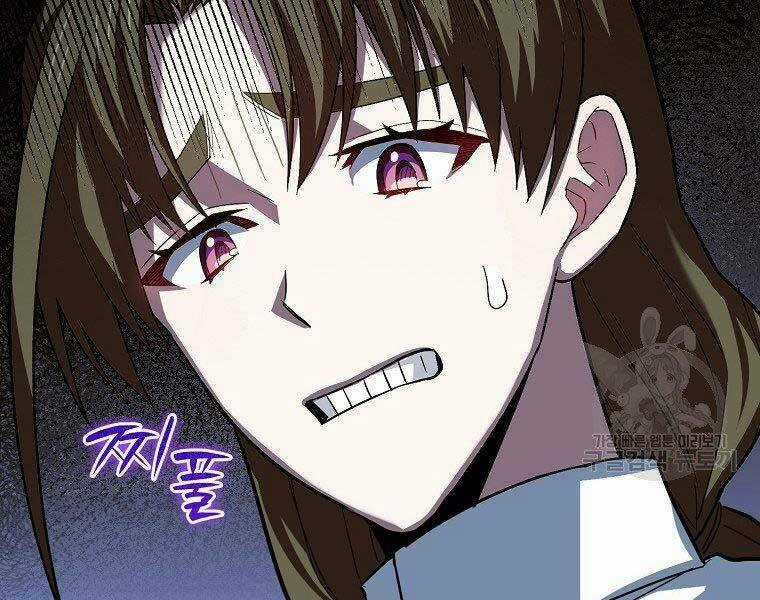 Thánh Cái Khỉ Gì, Đây Là Sức Mạnh Của Y Học Hiện Đại Chapter 24 trang 148