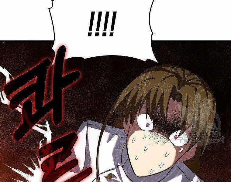 Thánh Cái Khỉ Gì, Đây Là Sức Mạnh Của Y Học Hiện Đại Chapter 24 trang 159